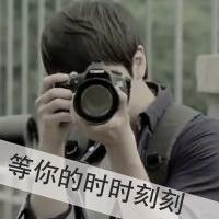 慌人心
