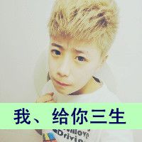 只属于你我的