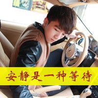 只属于你我的