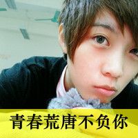 只属于你我的