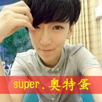 只属于你我的