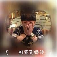勿喷哈！