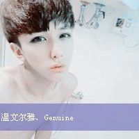 情侣带字灬