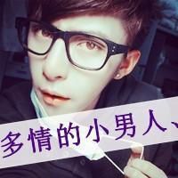 情侣带字灬