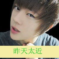 情侣带字灬