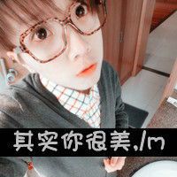 情侣带字灬