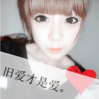 情侣带字灬