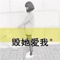 情侣带字灬