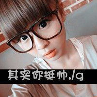 情侣带字灬