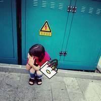 我惜 情侣