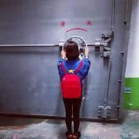 爱我你会火、