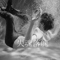 谁偷走我的心