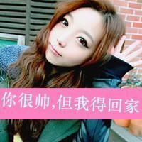 谁偷走我的心