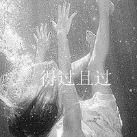 谁偷走我的心