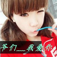 只痴一人情