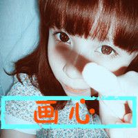 只痴一人情