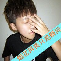 只痴一人情