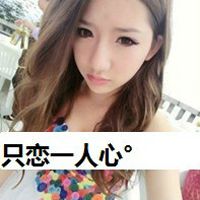 只痴一人情
