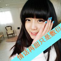 只痴一人情