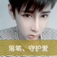 只痴一人情