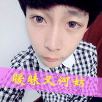 只痴一人情