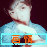 只痴一人情