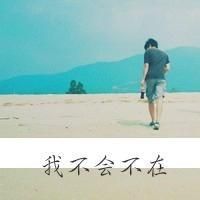 情侣头像灬灬