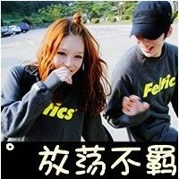 情侣头像灬灬