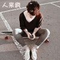 情侣头像灬灬