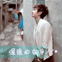 情侣头像灬灬