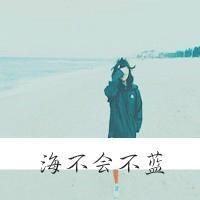 情侣头像灬灬