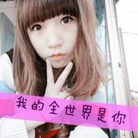 情侣头像灬灬