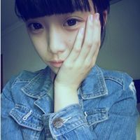 我承认、我不好