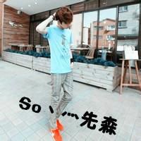 他素信仰会发光i