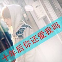 ☆心已凉、梦亦碎√