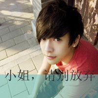 ☆心已凉、梦亦碎√