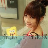 ☆心已凉、梦亦碎√