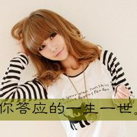 ☆心已凉、梦亦碎√