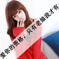 只有我有爱你的资格