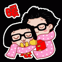 菜菜情侣动态头像