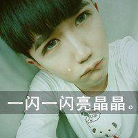 莫浅忆  莫忧离