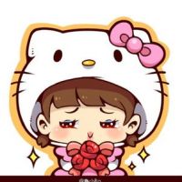 我要萌萌哒