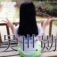 EXO    行星饭