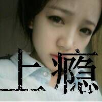 EXO    行星饭