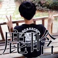 EXO    行星饭