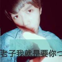 爱——魅