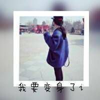 走不出你给我的天长地久