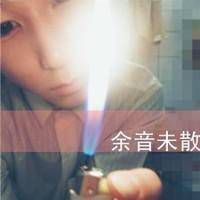 走不出你给我的天长地久