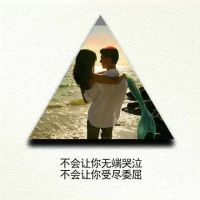 情话