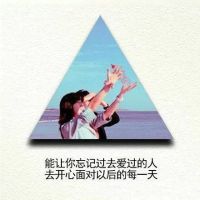 情话